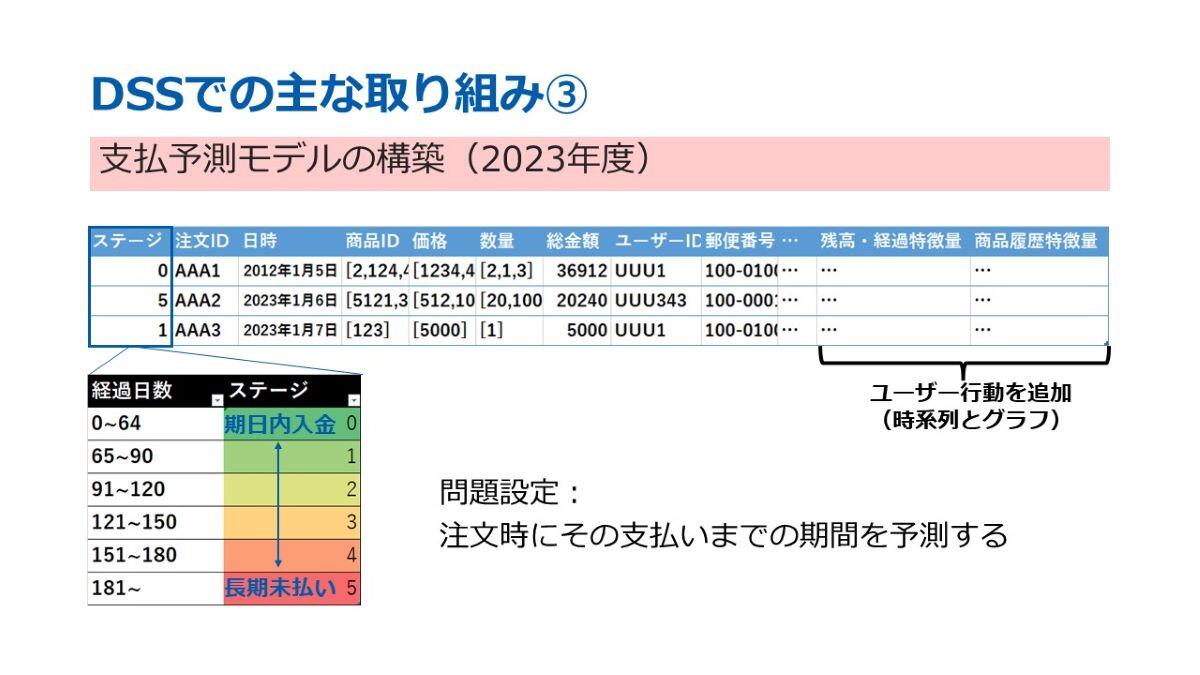 article-0131_thumb08.JPG