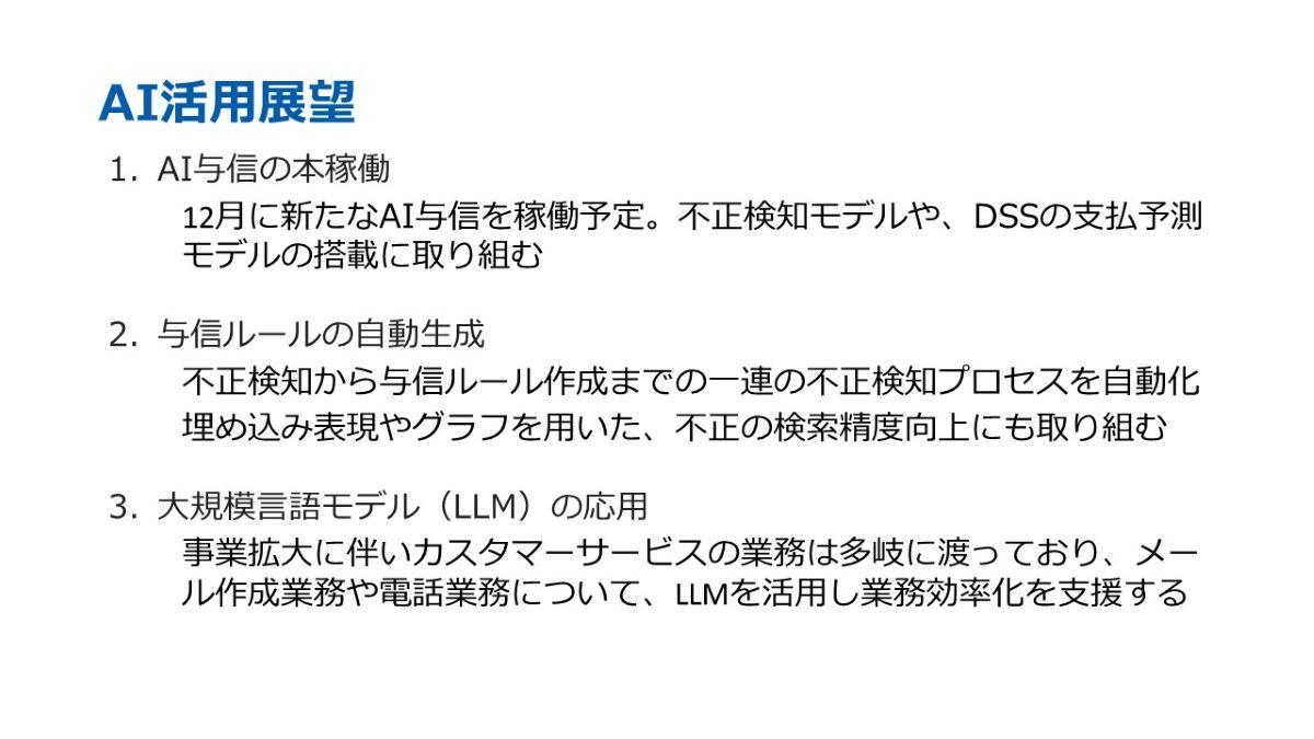 article-0131_thumb11.JPG
