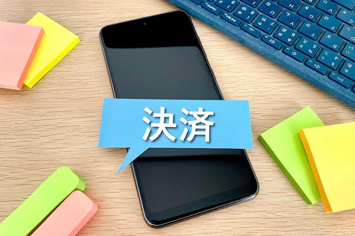 article-0172_thumb01.jpg