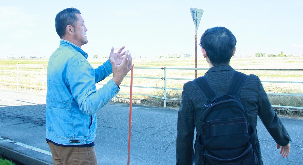 中干し延長に取り組む背景