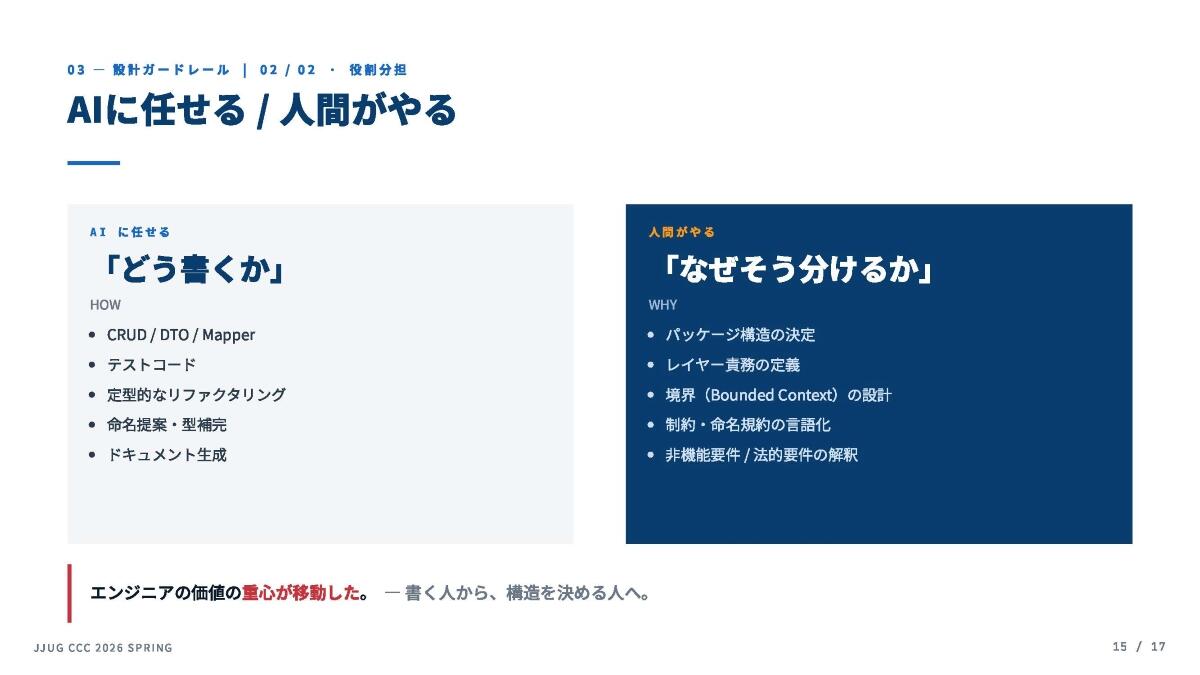 article-0186_thumb07.jpg