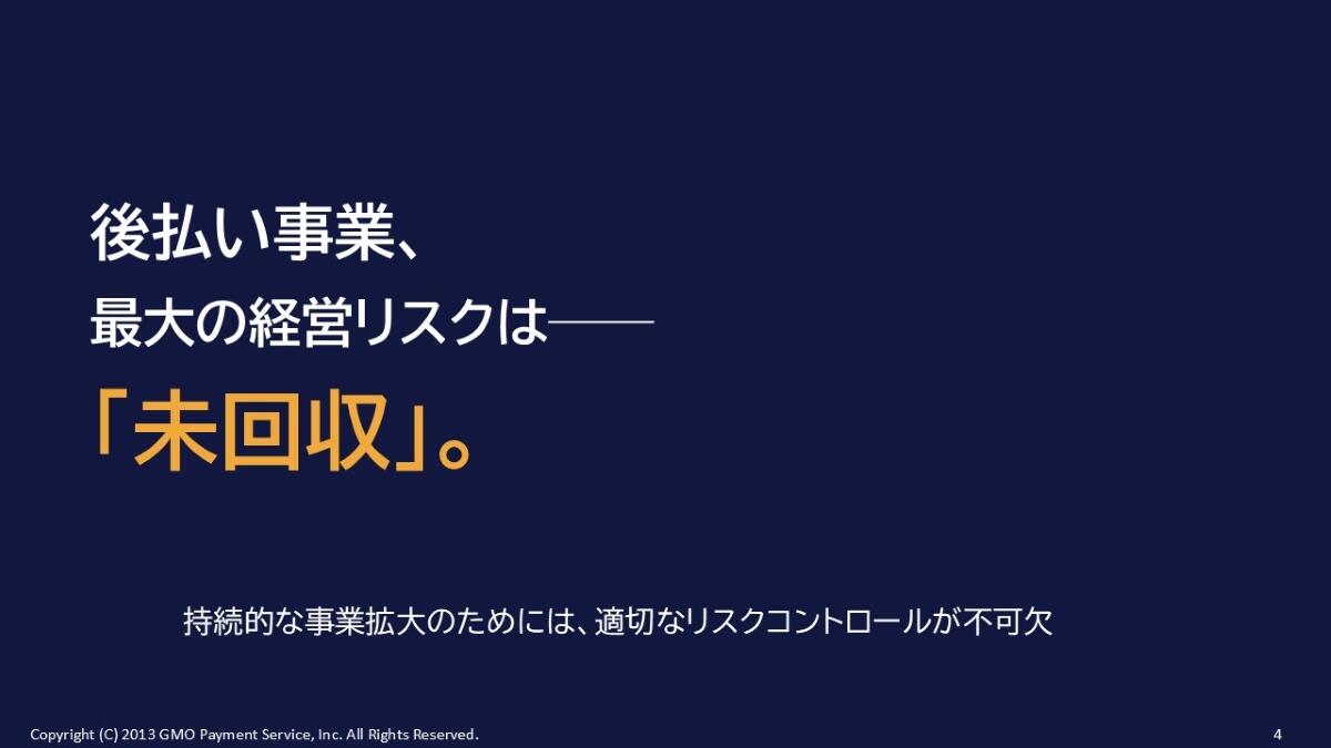 article-0187_thumb05.JPG