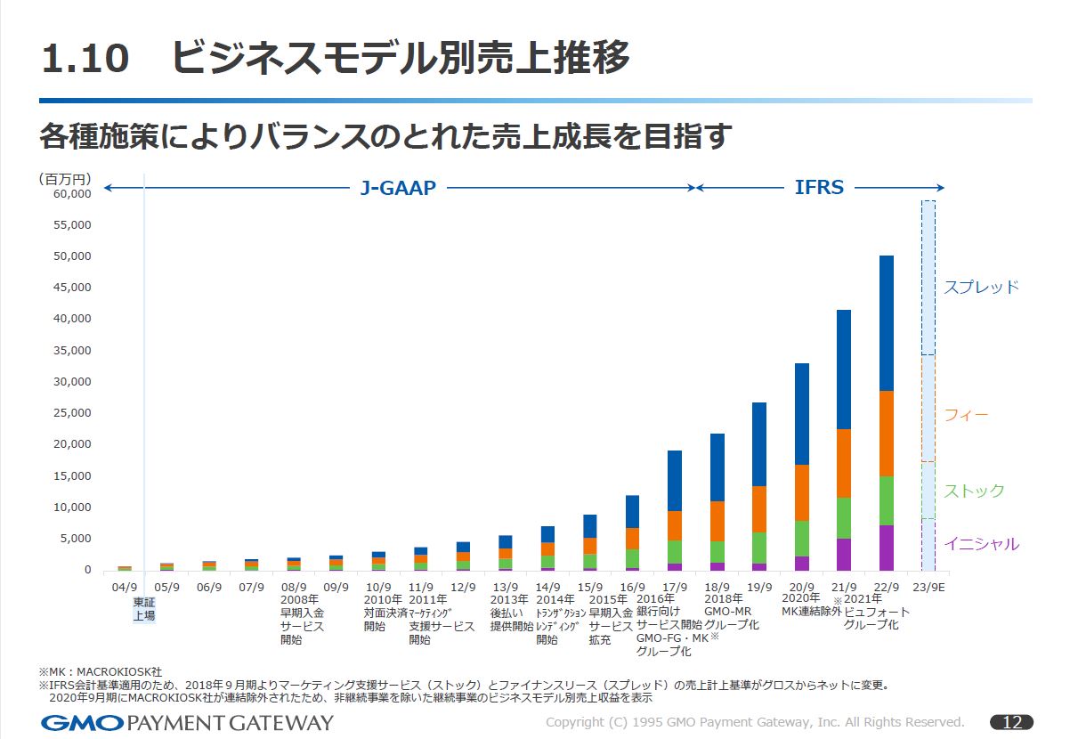 article-018_thumb02.jpg