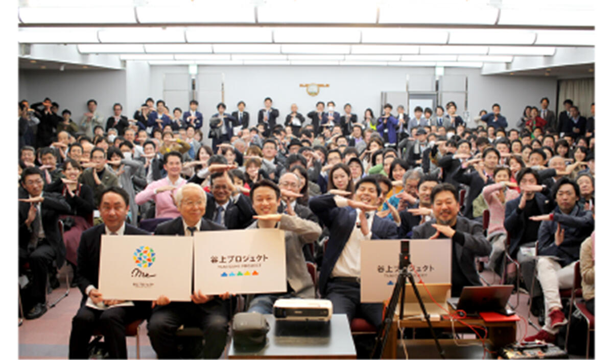 article-o0009_thumb06.jpg