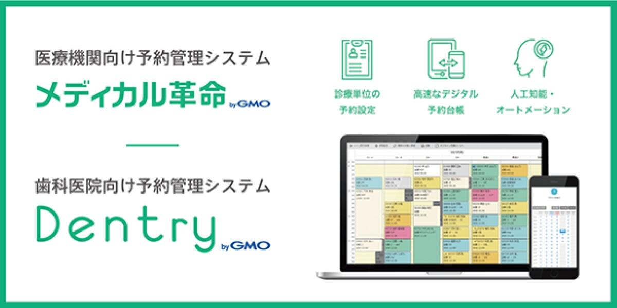 article-o0010_thumb02.jpg