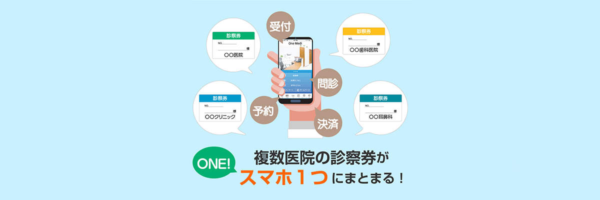 article-o0010_thumb03.png