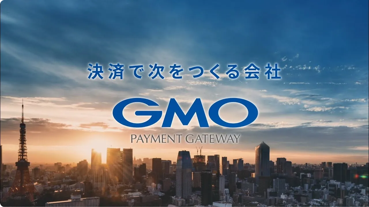 コーポレート動画