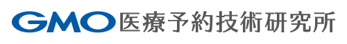 GMO医療予約技術研究所ロゴ