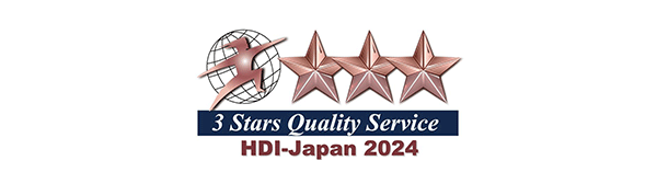 HDI格付けベンチマーク「クオリティ格付け」三つ星