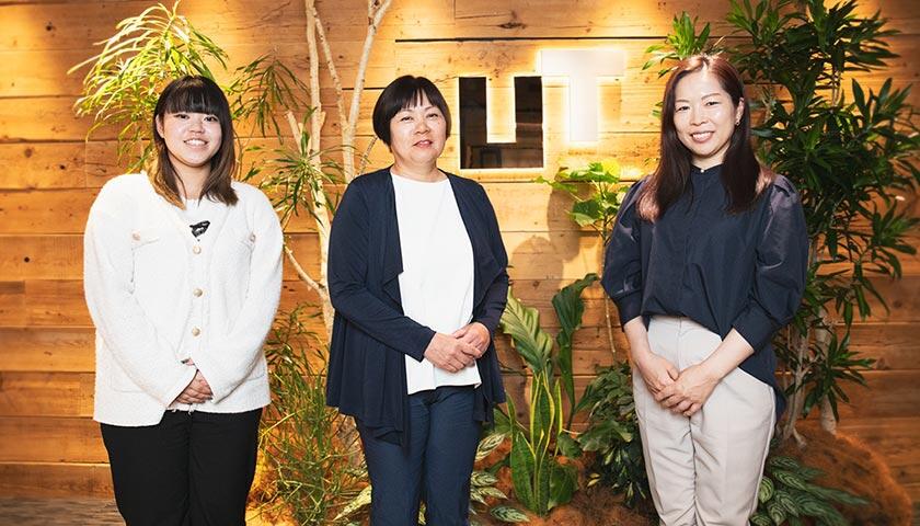 ＵＴグループ株式会社