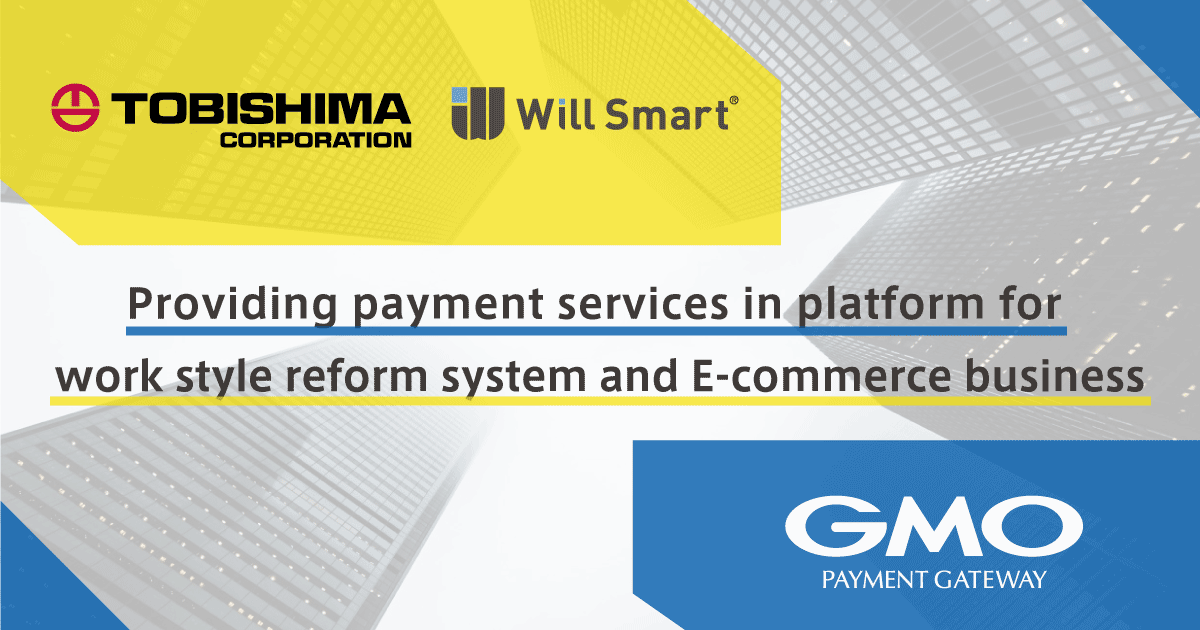 Support for E-Commerce at Construction Sites through Payment Services