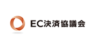 EC決済協議会