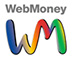 WebMoney（ウェブマネー）