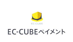 EC-CUBE