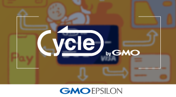 Cycle by GMO