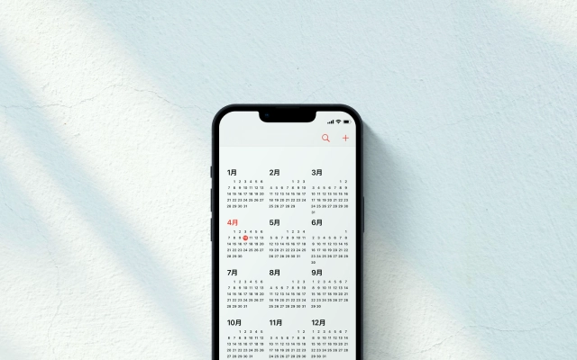 IR Calendar
