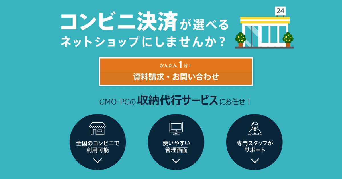 ジョイコン　　【専用ページ作るので、コメント下さい！】 公式】画像縮小ソフト「縮小革命」のダウンロード（完全無料
