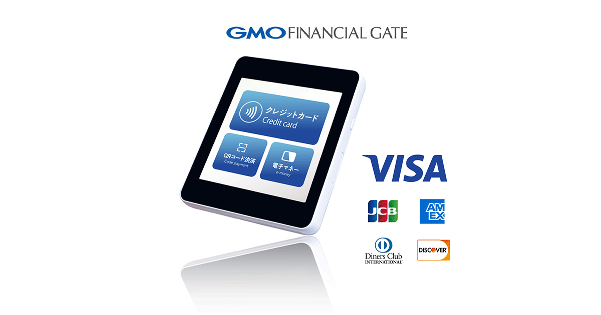 【GMO-FG】Launched the new terminal "F3" specialized for the amusement market