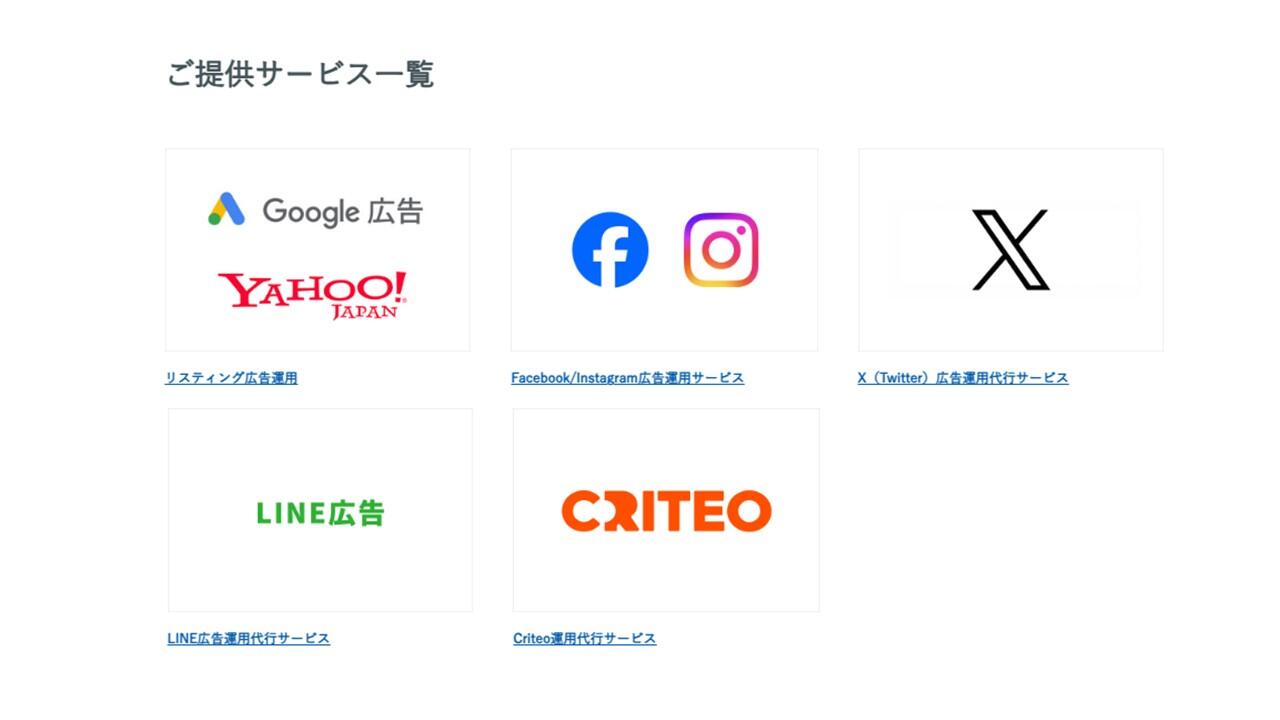 集客サブバナー1.jpg