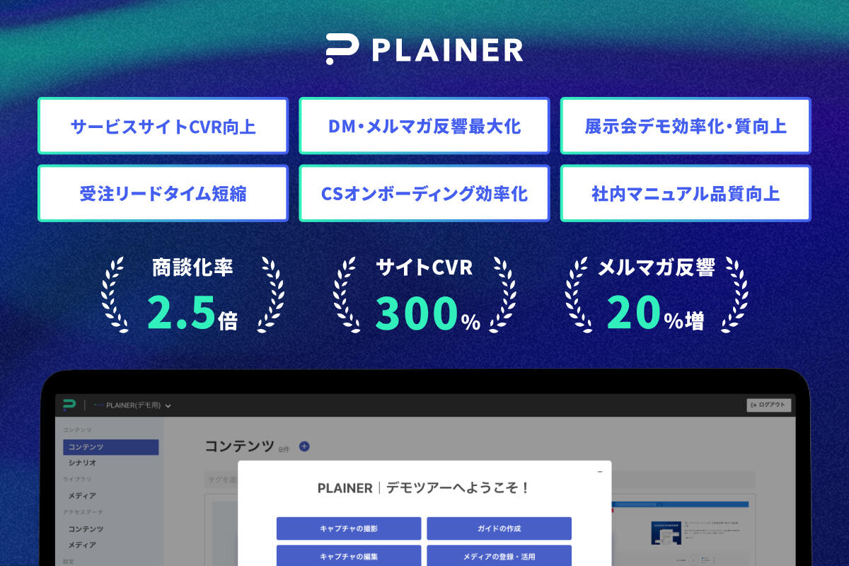 banner_gmo_ 12_carousel_01.jpg