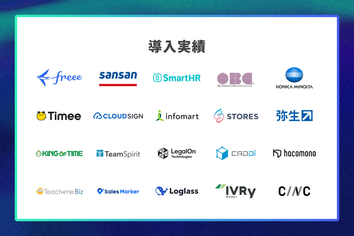 banner_gmo_ 13_carousel_02.jpg