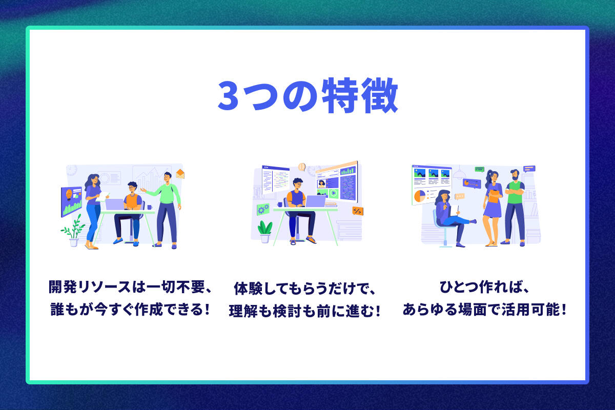 banner_gmo_ 14_carousel_03.jpg