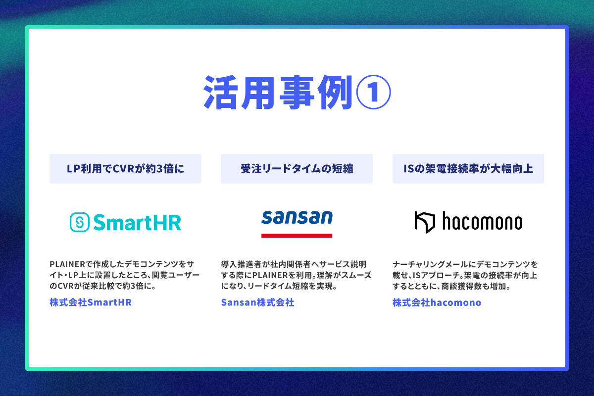 banner_gmo_ 15_carousel_04.jpg