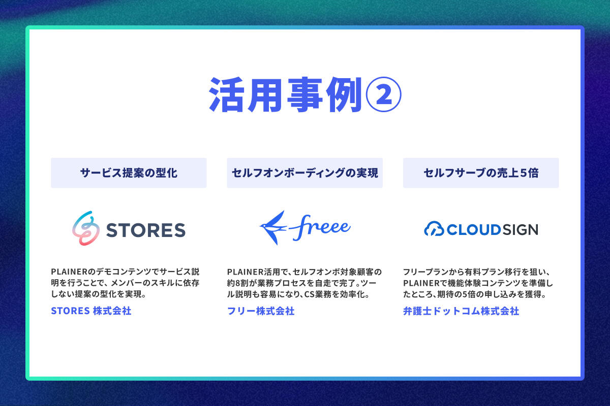 banner_gmo_ 16_carousel_05.jpg