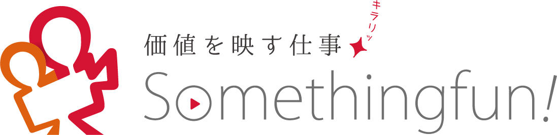 株式会社サムシングファン