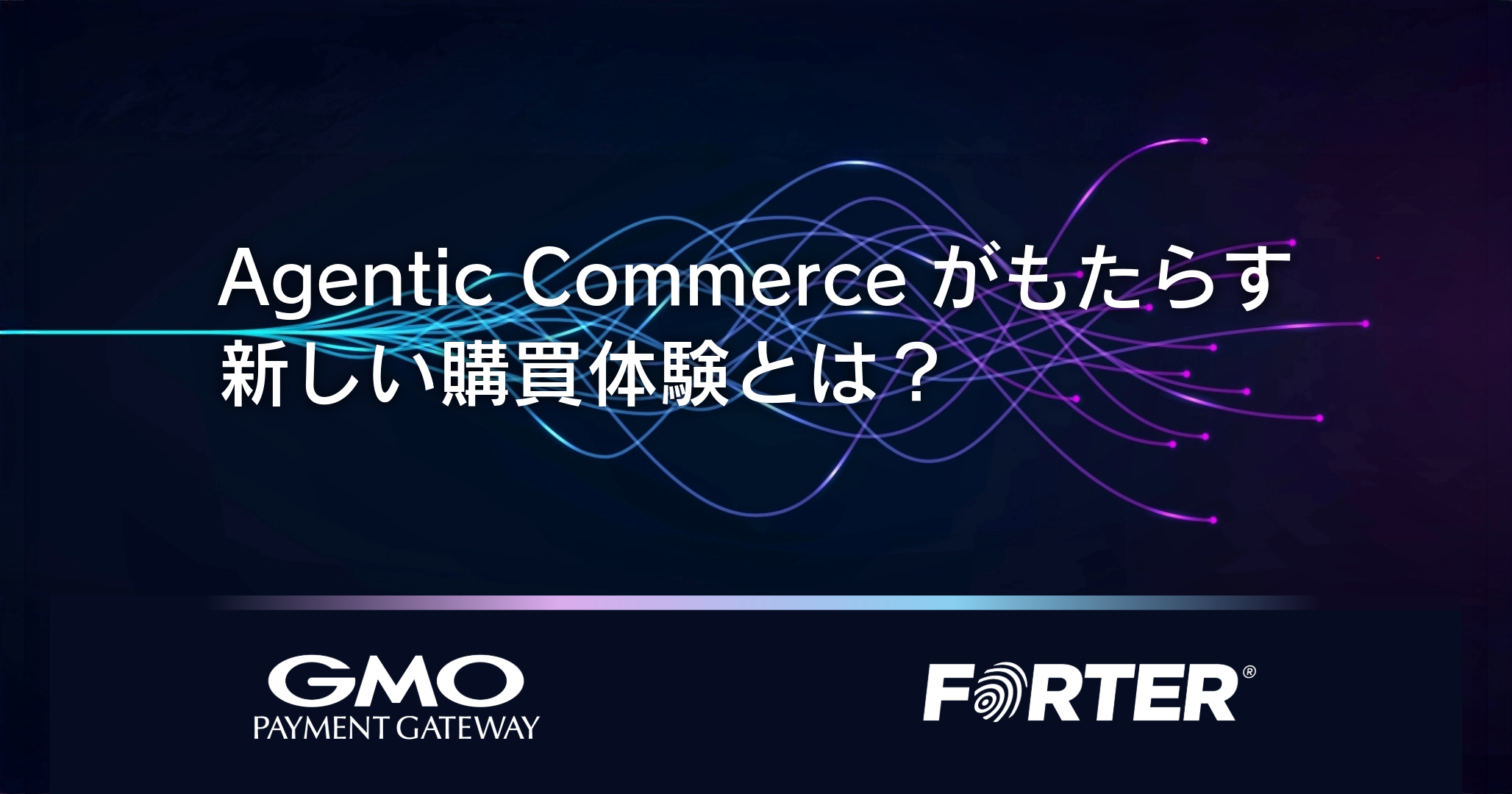 PX_AgenticCommerce_banner.png