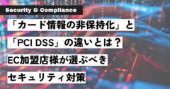 PX＋サムネ作成用フォーマット.png