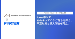画像4.png