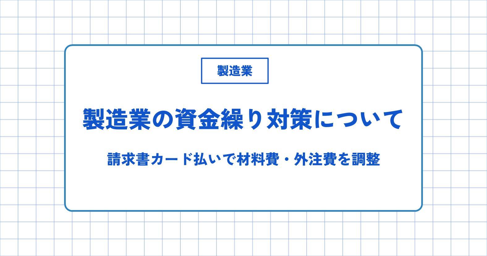 PX+ Thumbnail Creation Format.jpg